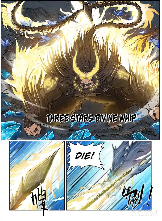 Hunter Age - Chapter 120: Extreme Speed