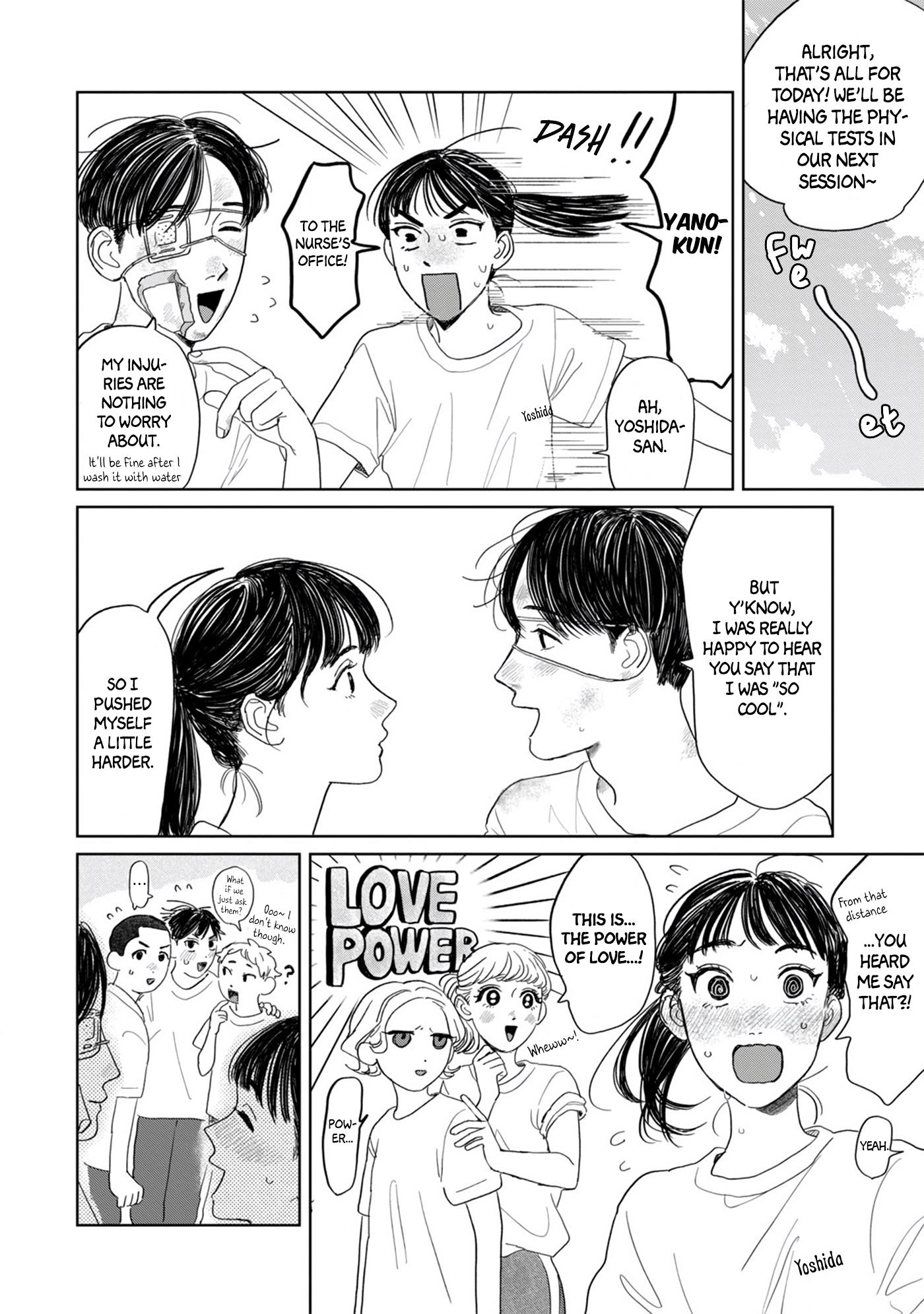 Yano-Kun No Futsuu No Hibi - Vol.2 Chapter 16: The Power Of Love