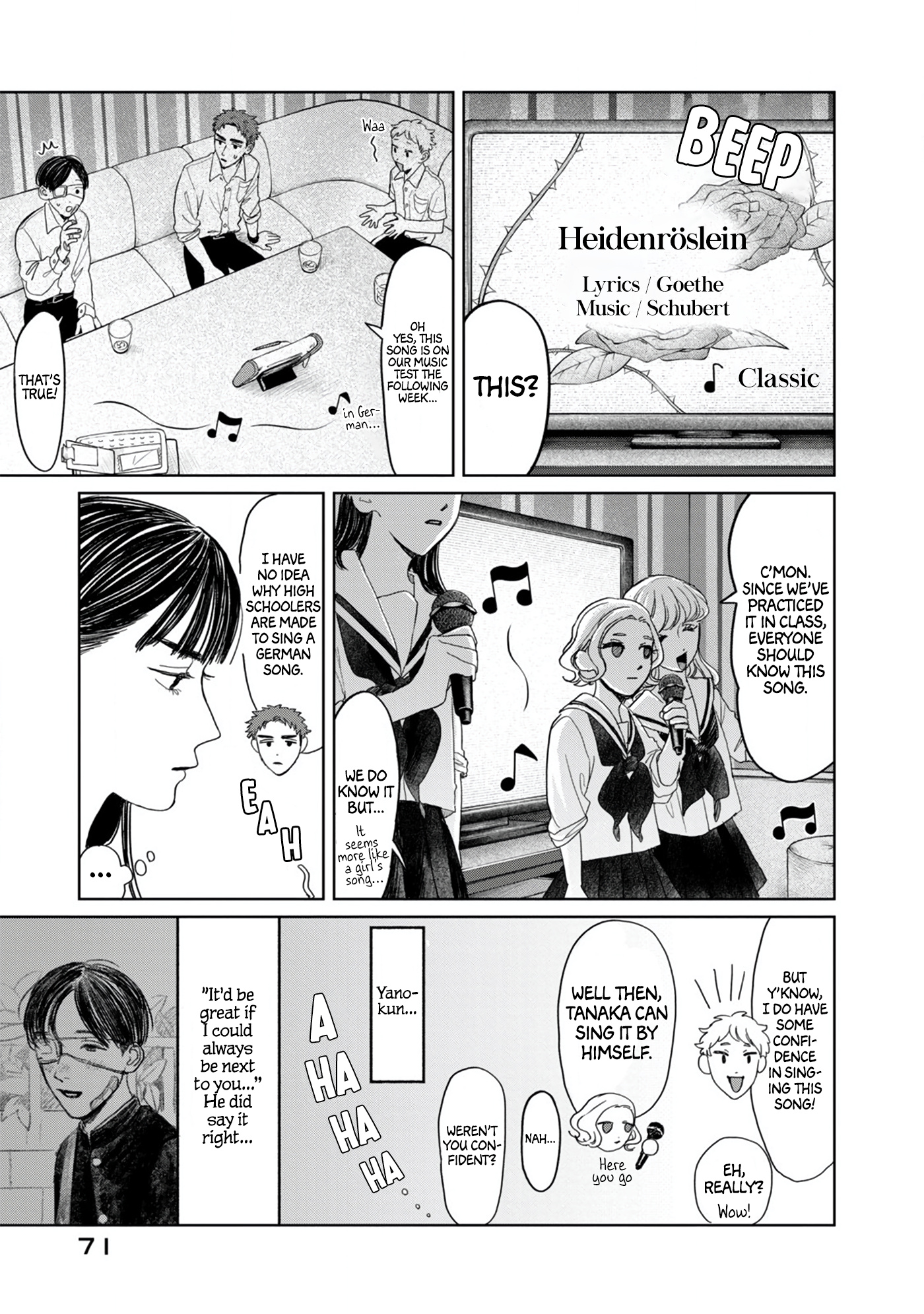 Yano-Kun No Futsuu No Hibi - Vol.2 Chapter 12: Karaoke