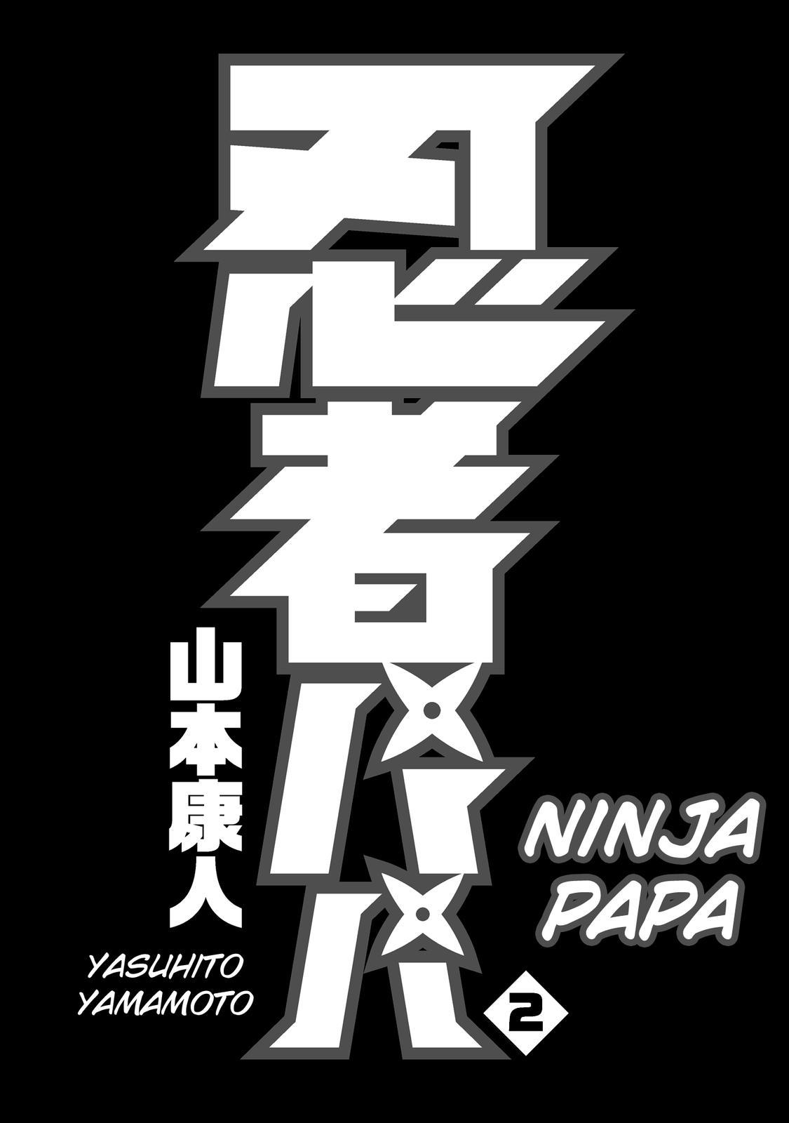 Ninja Papa - Chapter 8