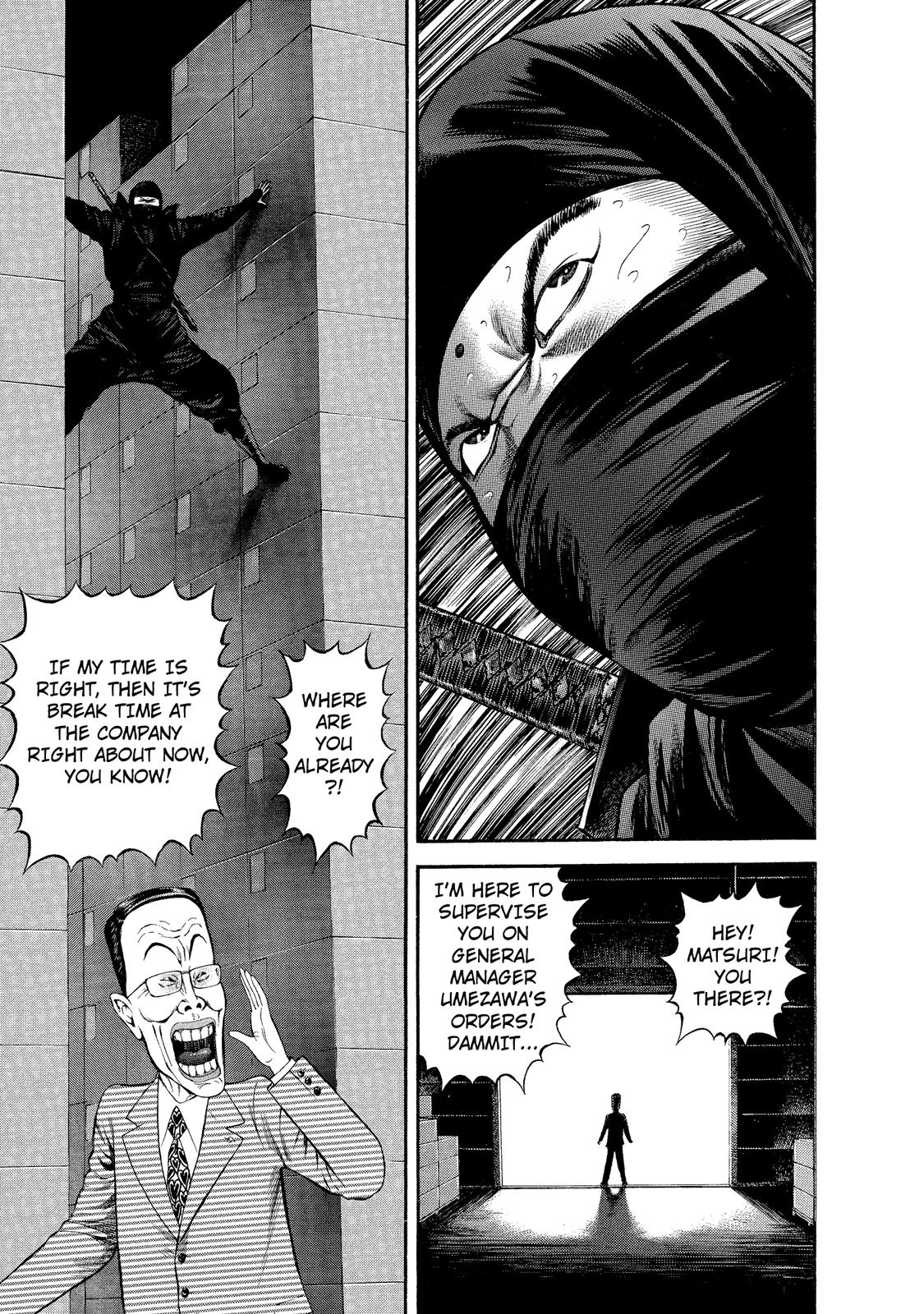 Ninja Papa - Vol.2 Chapter 15: Submission, Submission, Rage