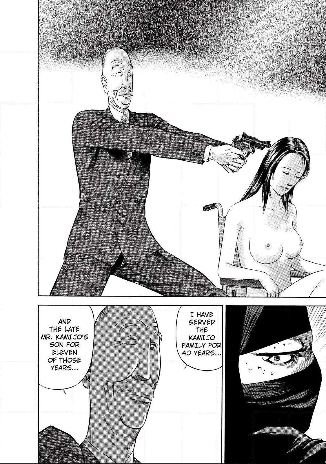 Ninja Papa - Chapter 11