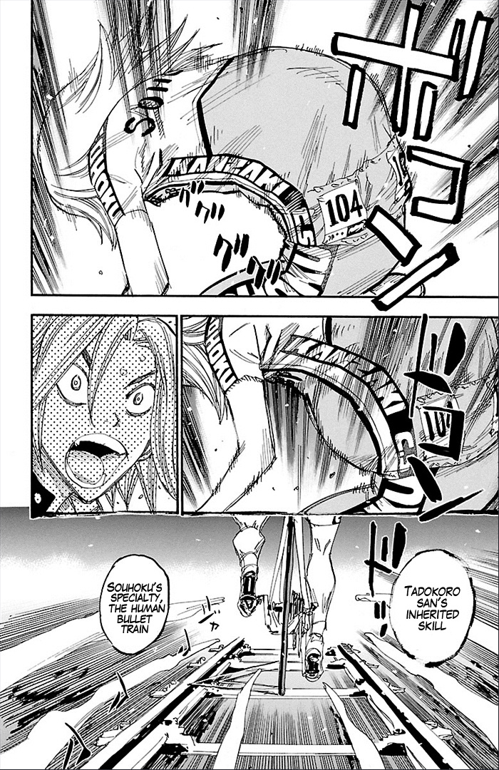 Yowamushi Pedal - Vol.32 Chapter 277 : The Strenght Of 6