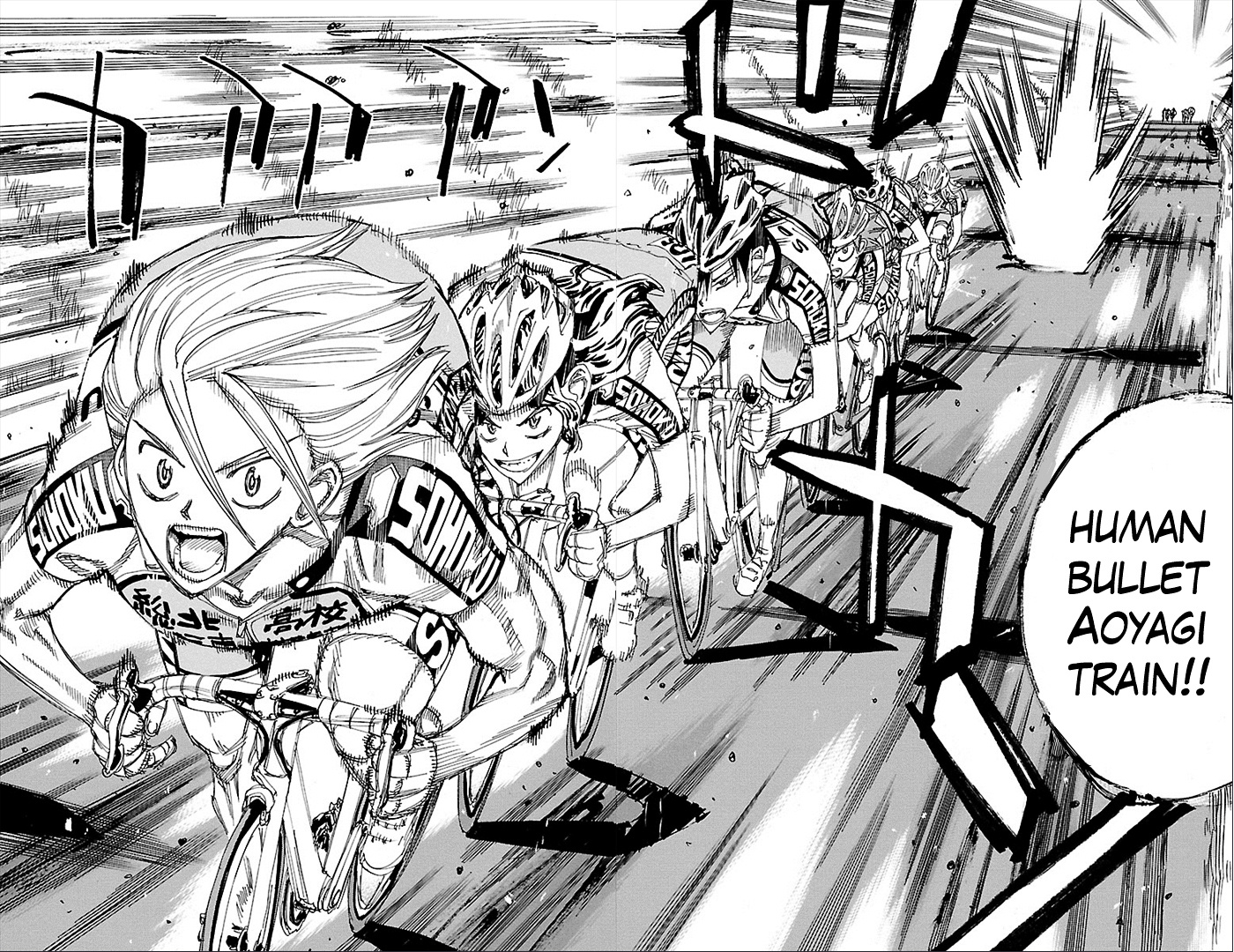 Yowamushi Pedal - Vol.32 Chapter 277 : The Strenght Of 6