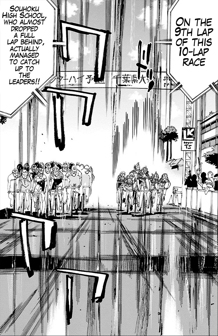 Yowamushi Pedal - Vol.32 Chapter 277 : The Strenght Of 6