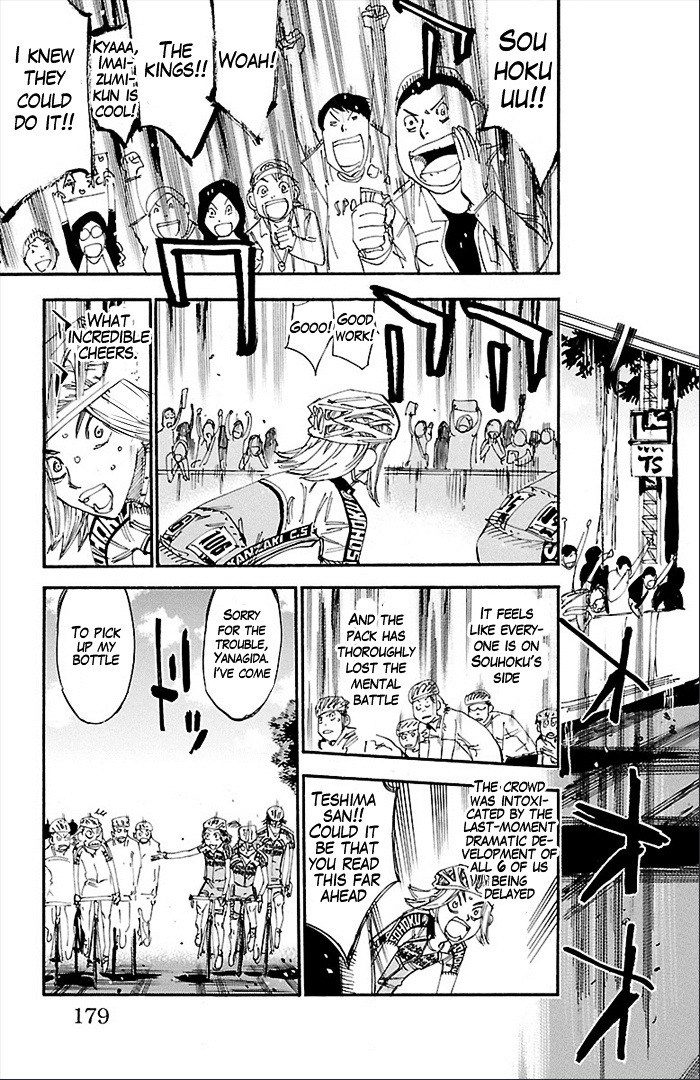 Yowamushi Pedal - Vol.32 Chapter 277 : The Strenght Of 6