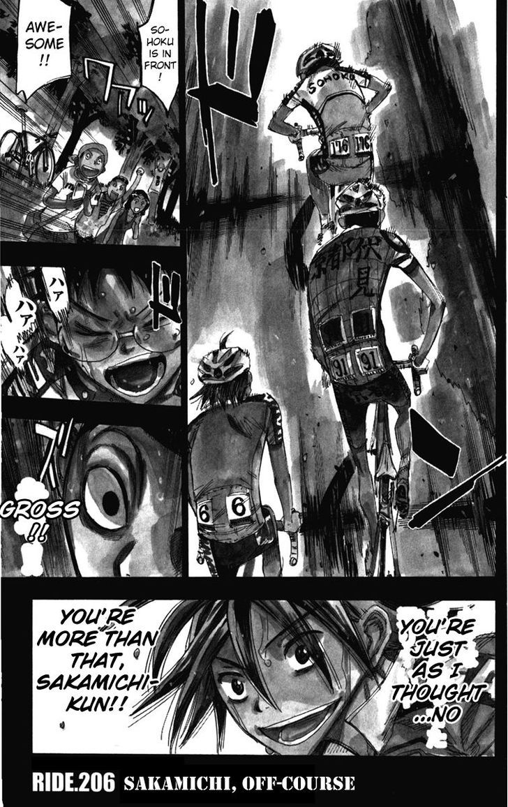 Yowamushi Pedal - Vol.24 Chapter 206 : Sakamichi, Off-Course