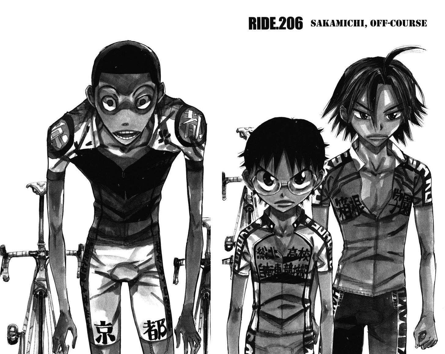 Yowamushi Pedal - Vol.24 Chapter 206 : Sakamichi, Off-Course