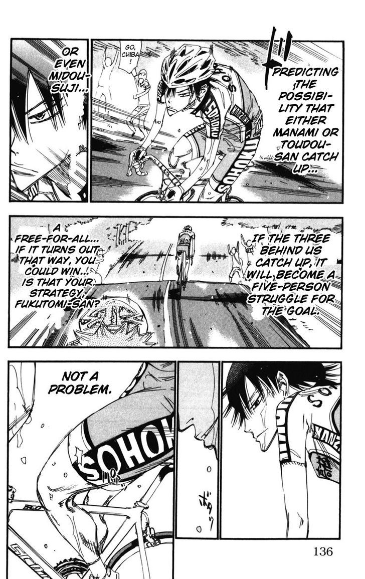 Yowamushi Pedal - Vol.24 Chapter 206 : Sakamichi, Off-Course