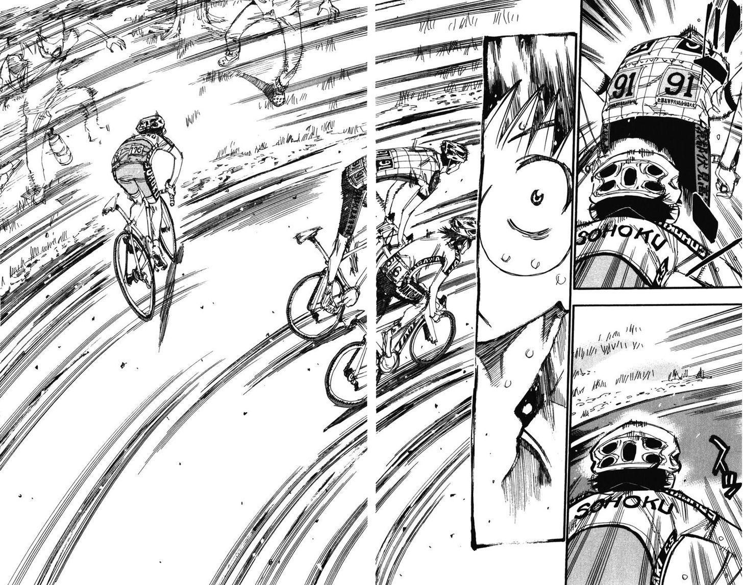 Yowamushi Pedal - Vol.24 Chapter 206 : Sakamichi, Off-Course