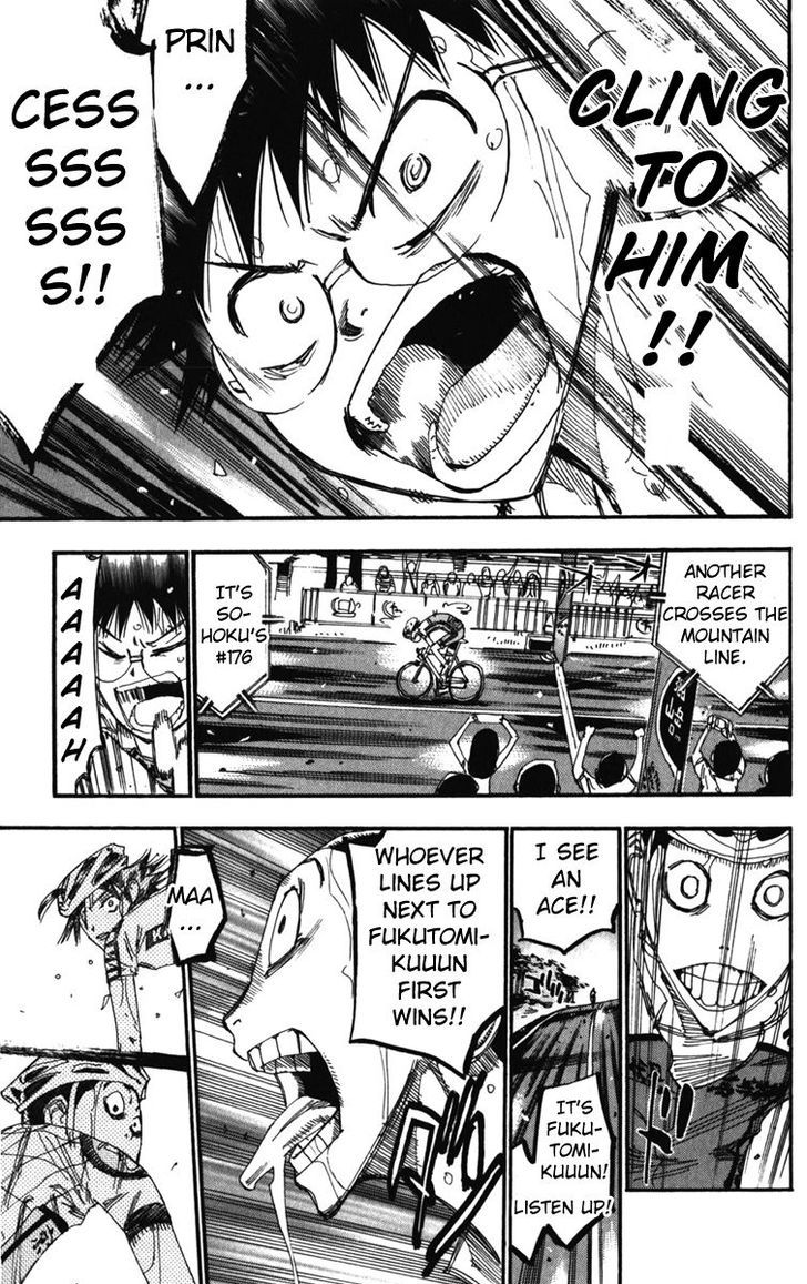 Yowamushi Pedal - Vol.24 Chapter 206 : Sakamichi, Off-Course