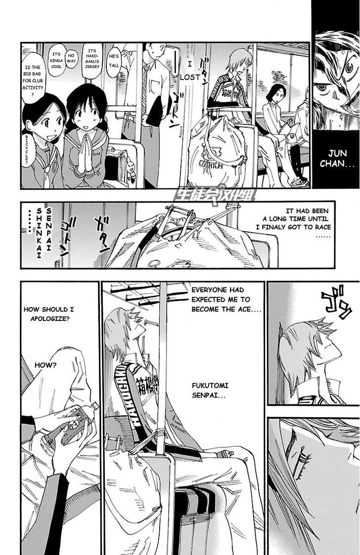 Yowamushi Pedal - Vol.29 Chapter 245 : Ashikiba S Trail