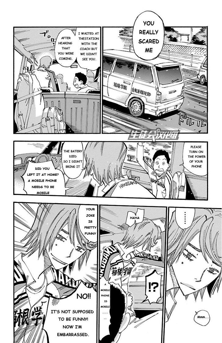 Yowamushi Pedal - Vol.29 Chapter 245 : Ashikiba S Trail