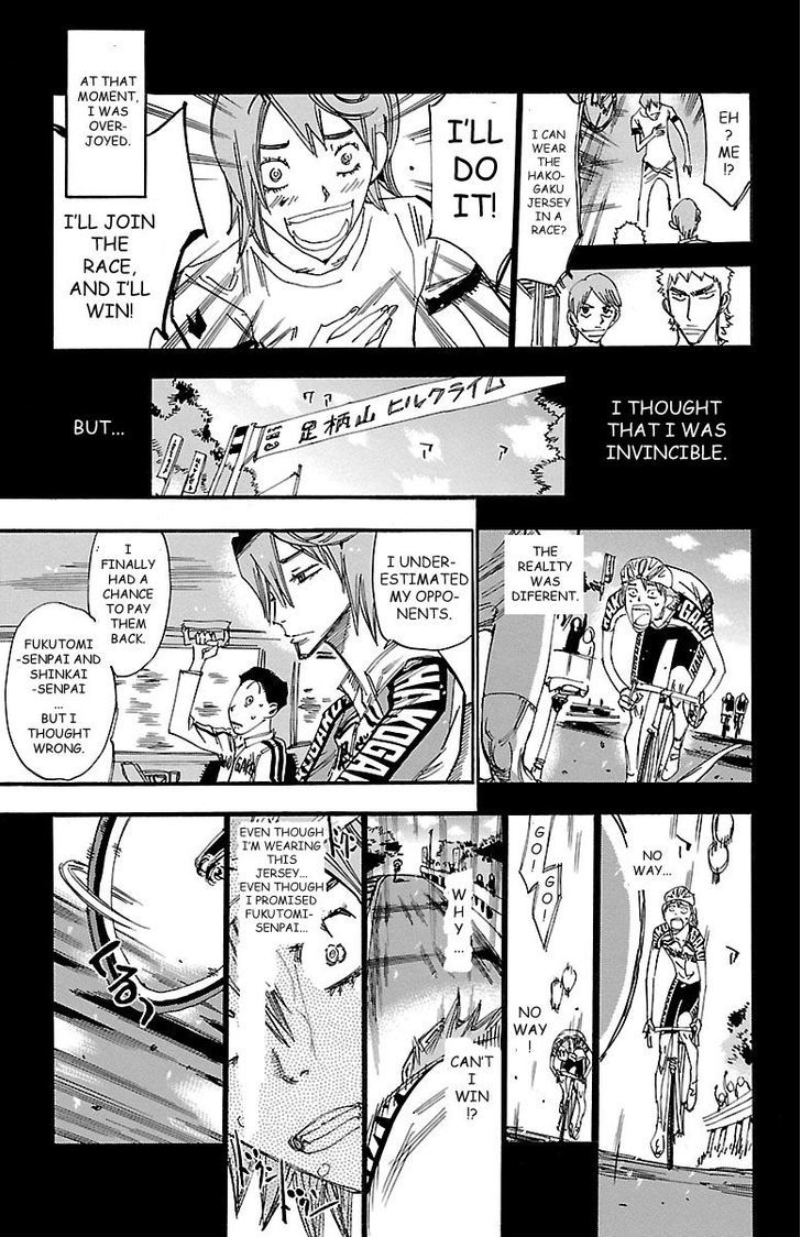 Yowamushi Pedal - Vol.29 Chapter 245 : Ashikiba S Trail