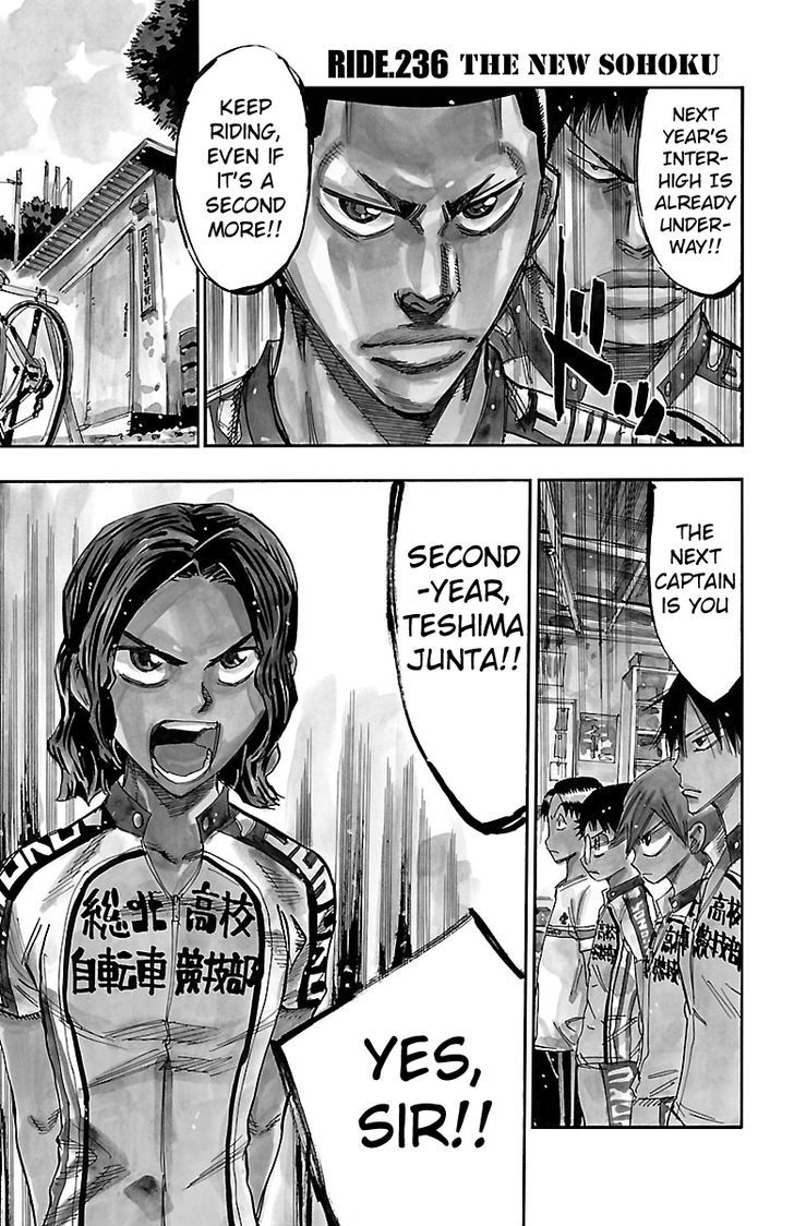 Yowamushi Pedal - Vol.28 Chapter 236 : The New Sohoku