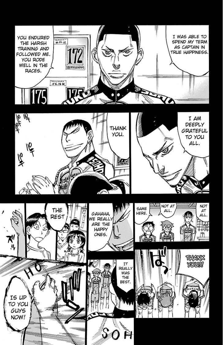 Yowamushi Pedal - Vol.28 Chapter 236 : The New Sohoku