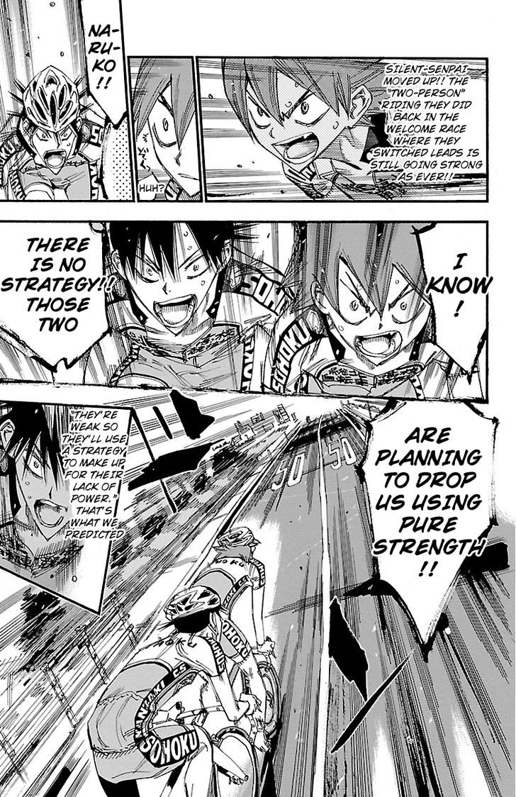 Yowamushi Pedal - Vol.28 Chapter 236 : The New Sohoku