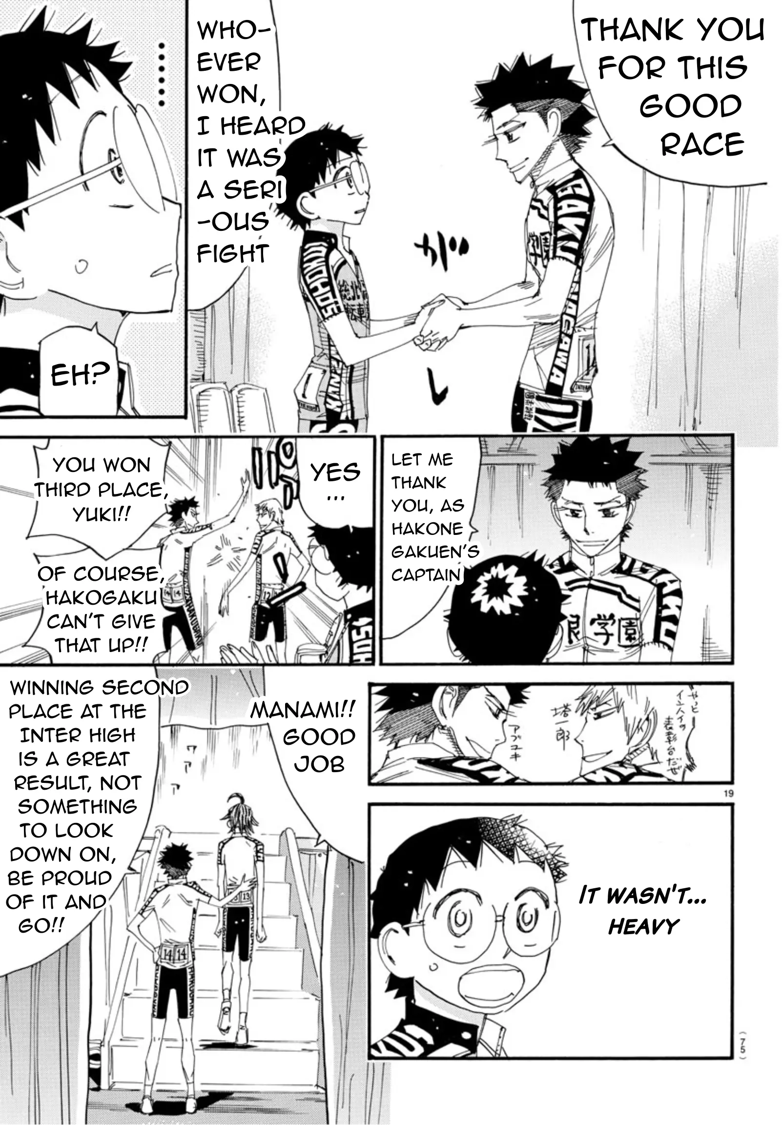 Yowamushi Pedal - Vol.63 Chapter 544: The Individual Awarding