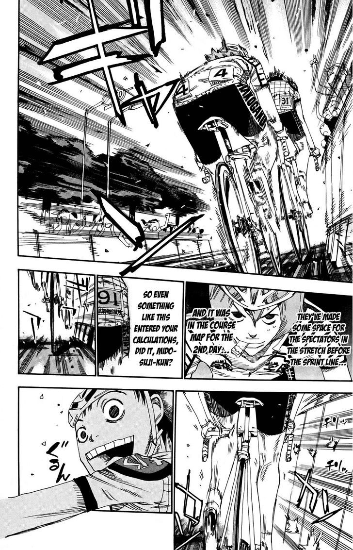 Yowamushi Pedal - Vol.15 Chapter 126 : Shinkai, Cornered