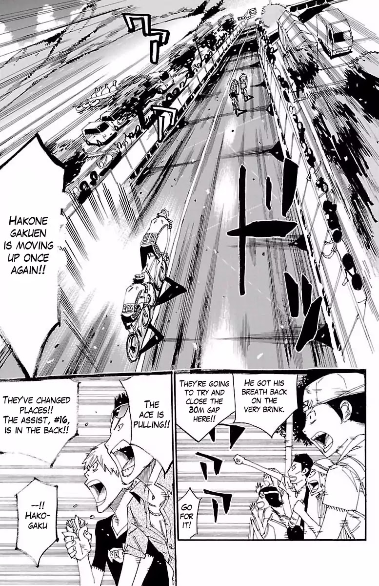 Yowamushi Pedal - Chapter 407: A Dangerous Man