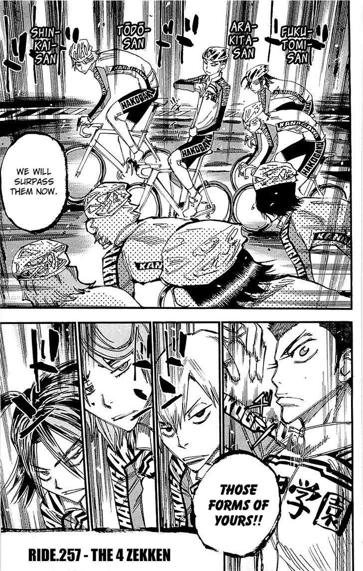 Yowamushi Pedal - Vol.30 Chapter 257 : The 4 Zekken