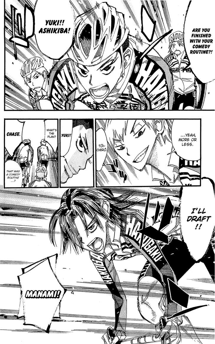 Yowamushi Pedal - Vol.30 Chapter 257 : The 4 Zekken