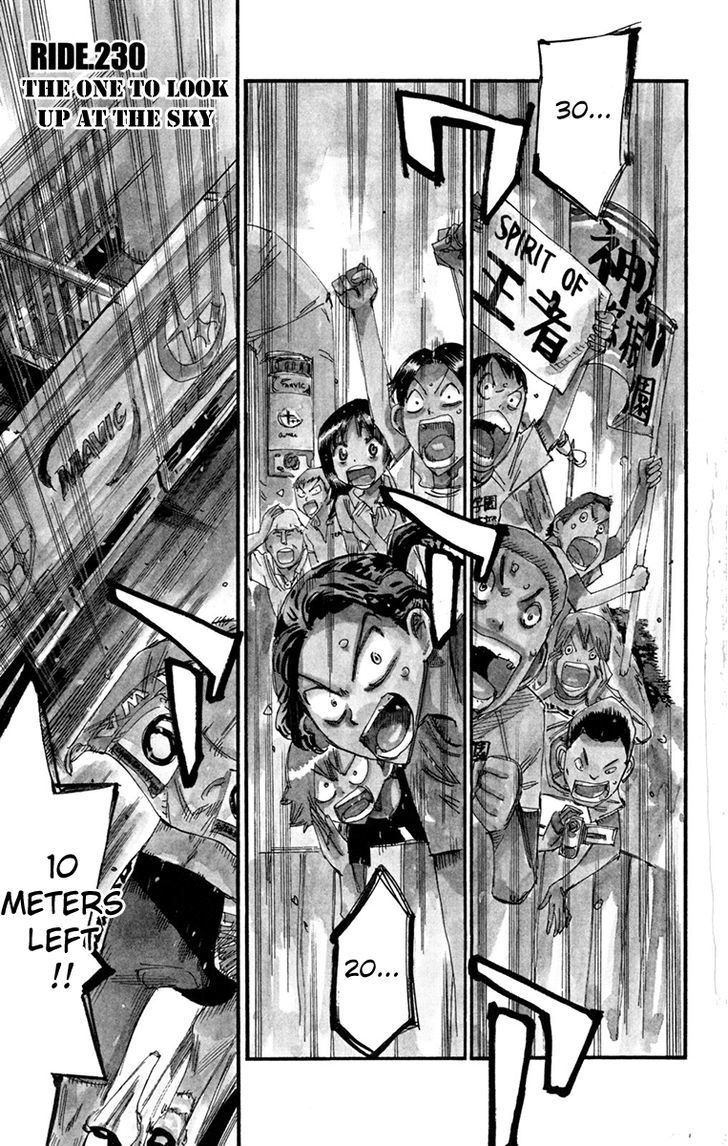 Yowamushi Pedal - Vol.27 Chapter 230 : The One To Look Up At The Sky