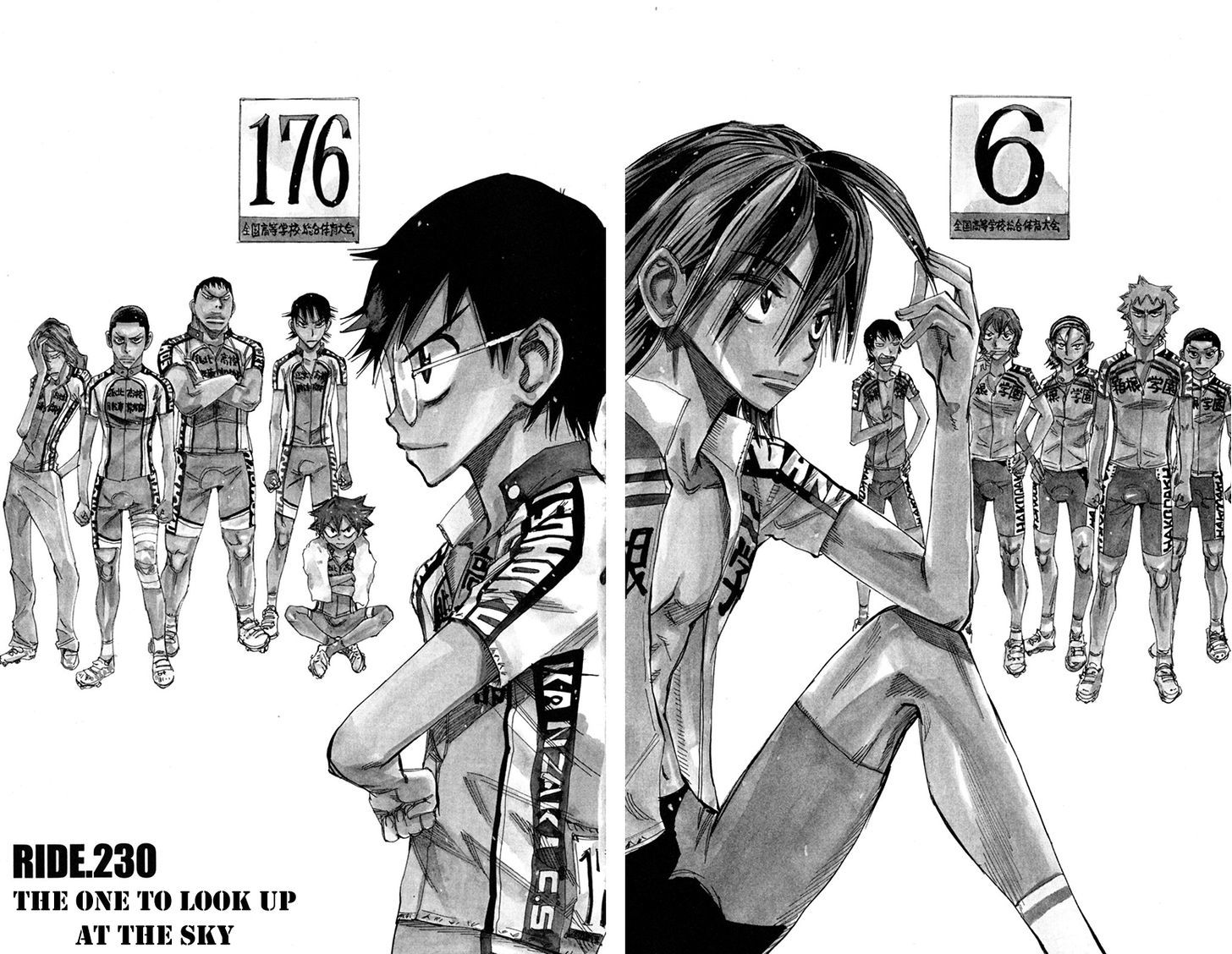 Yowamushi Pedal - Vol.27 Chapter 230 : The One To Look Up At The Sky