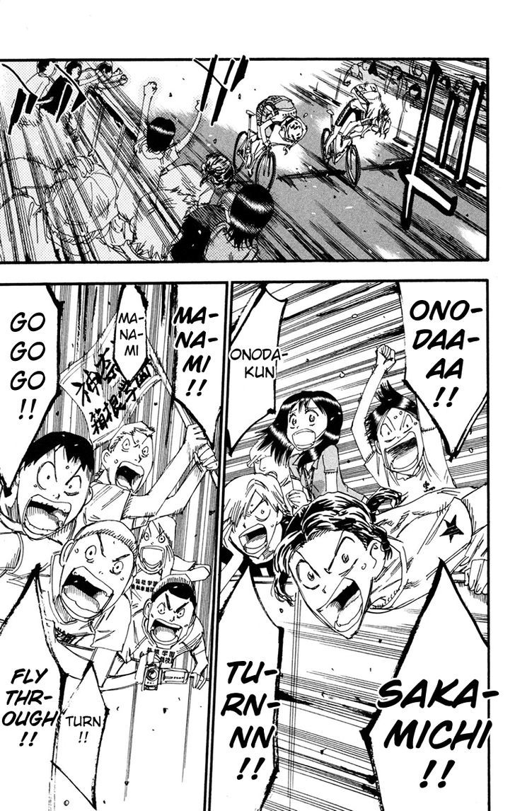 Yowamushi Pedal - Vol.27 Chapter 230 : The One To Look Up At The Sky