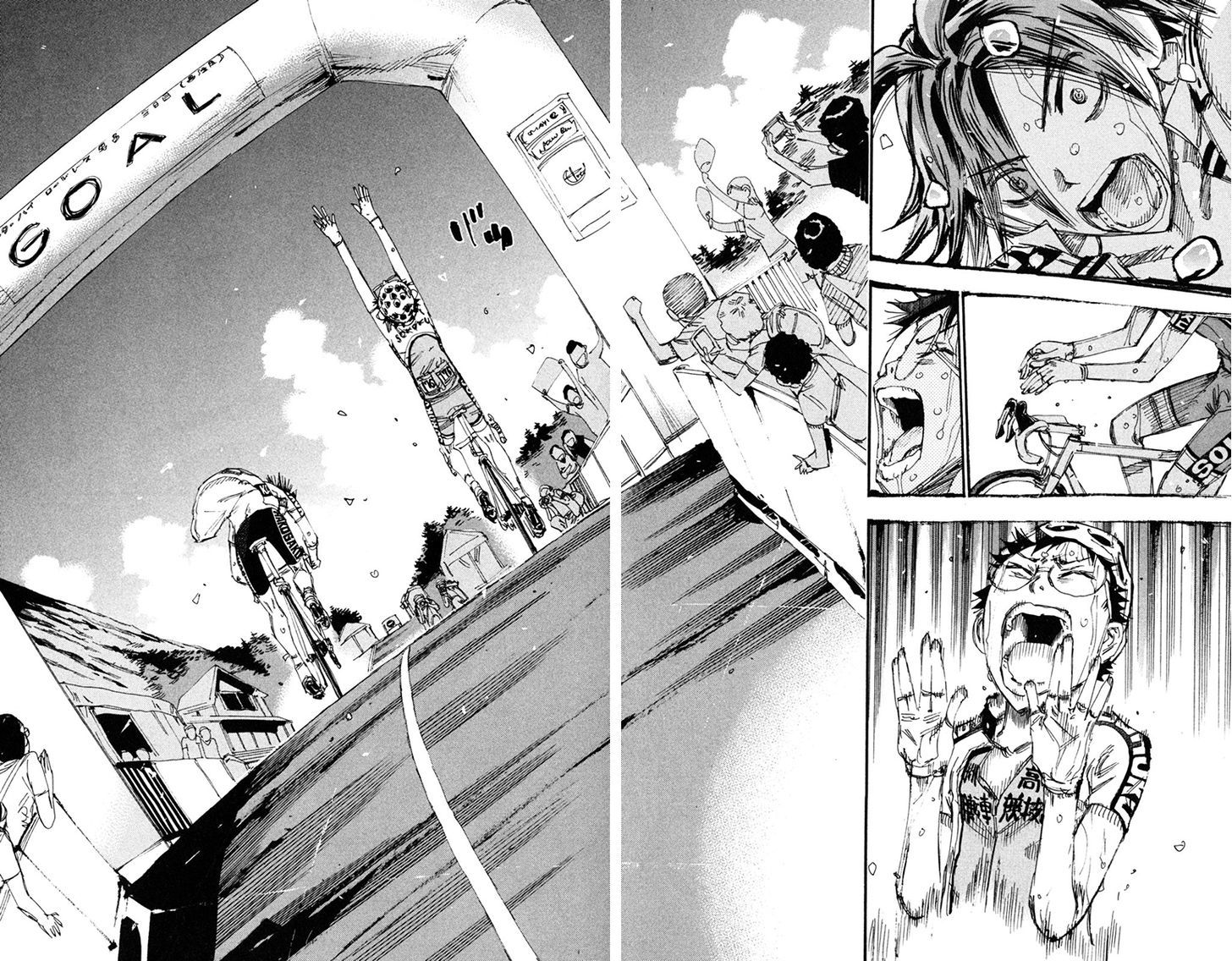 Yowamushi Pedal - Vol.27 Chapter 230 : The One To Look Up At The Sky