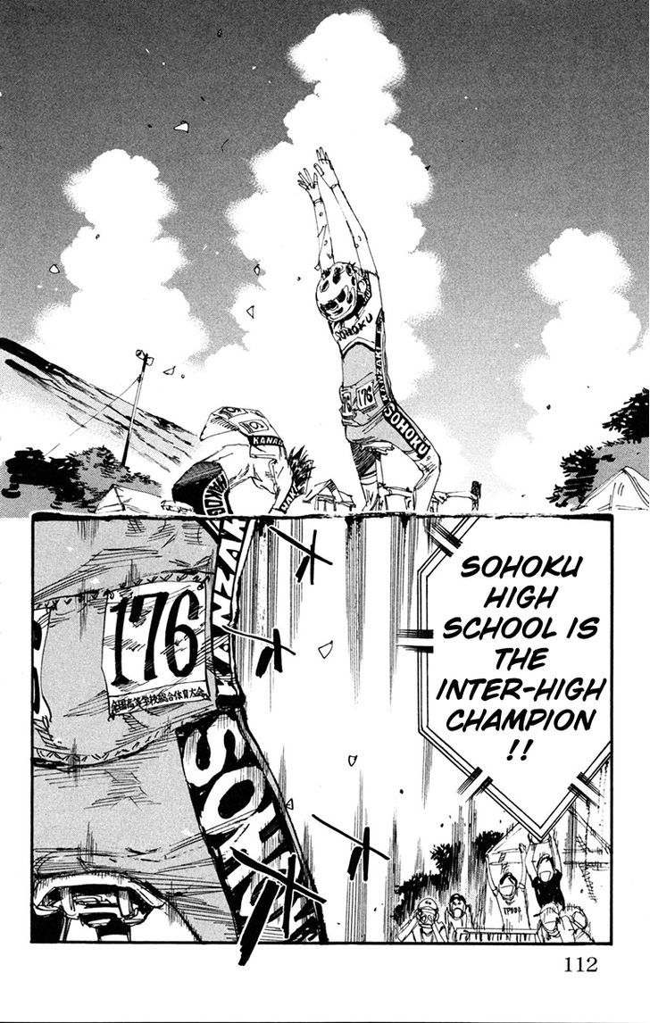 Yowamushi Pedal - Vol.27 Chapter 230 : The One To Look Up At The Sky