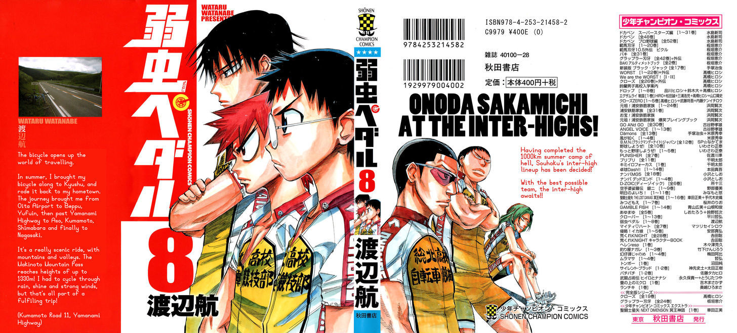 Yowamushi Pedal - Vol.8 Chapter 62 : Onoda Makes The Goal