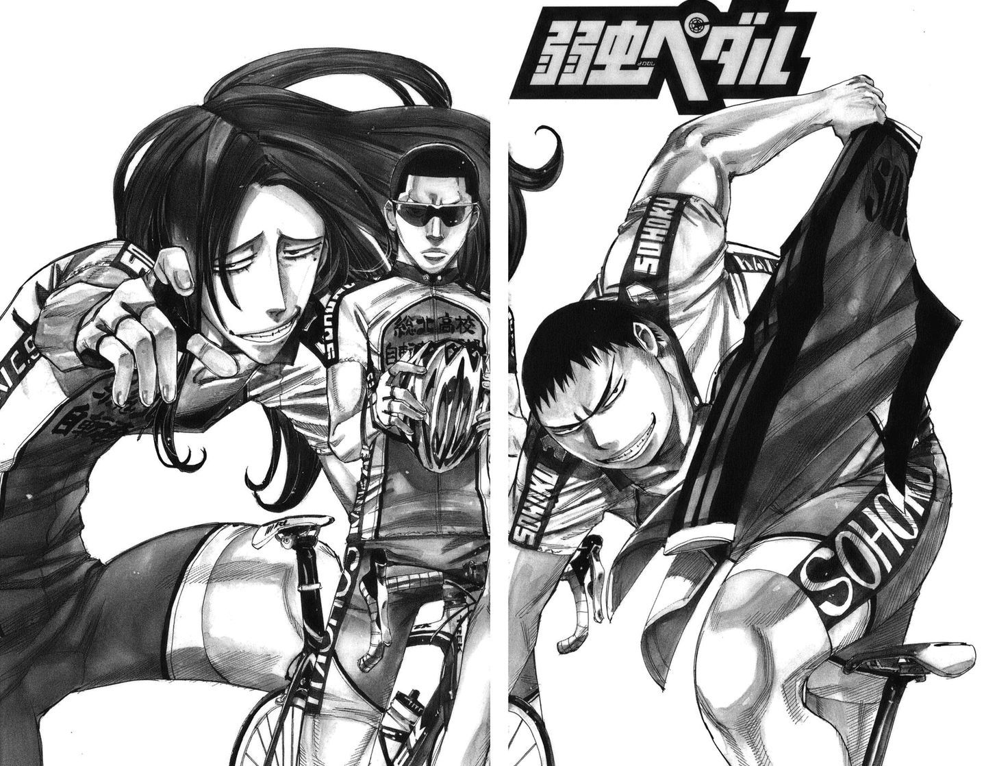 Yowamushi Pedal - Vol.8 Chapter 62 : Onoda Makes The Goal