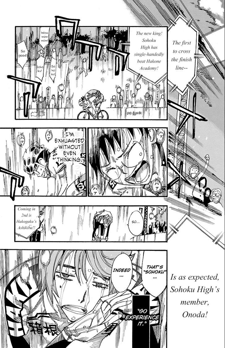 Yowamushi Pedal - Vol.29 Chapter 244 : The Fastest Man On Minegayama