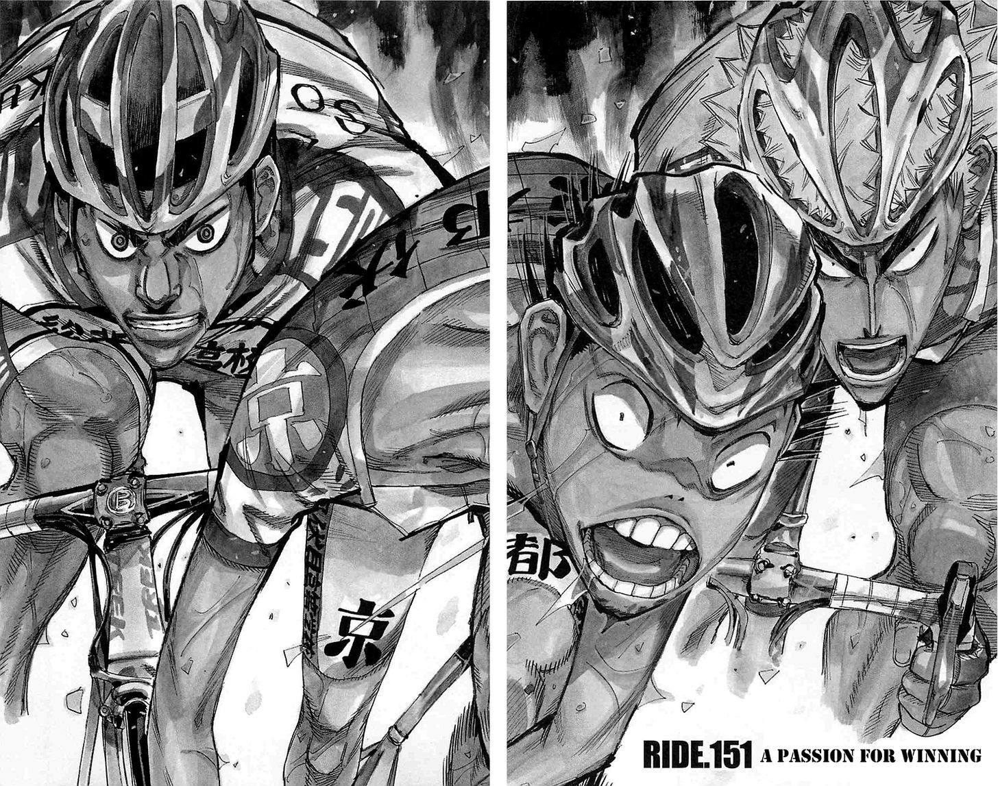 Yowamushi Pedal - Vol.18 Chapter 151 : A Passion For Winning