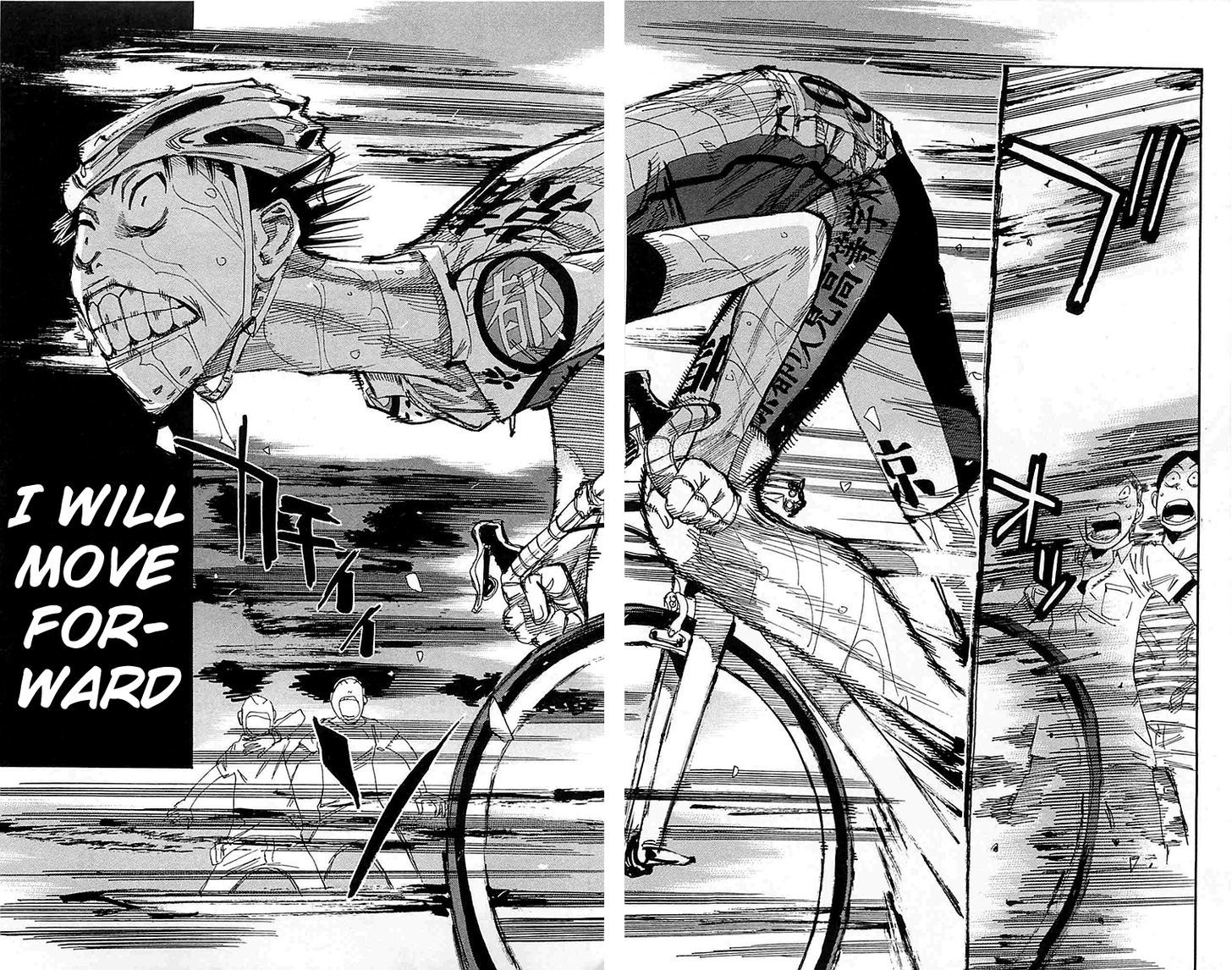 Yowamushi Pedal - Vol.18 Chapter 151 : A Passion For Winning