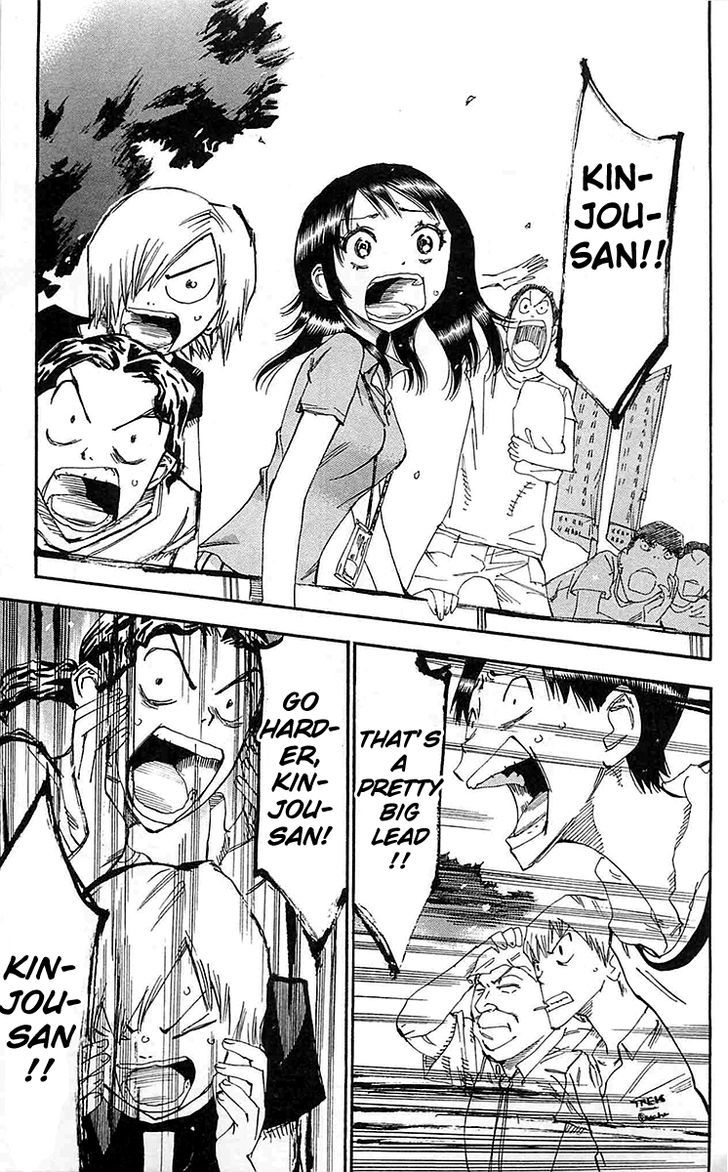 Yowamushi Pedal - Vol.18 Chapter 151 : A Passion For Winning