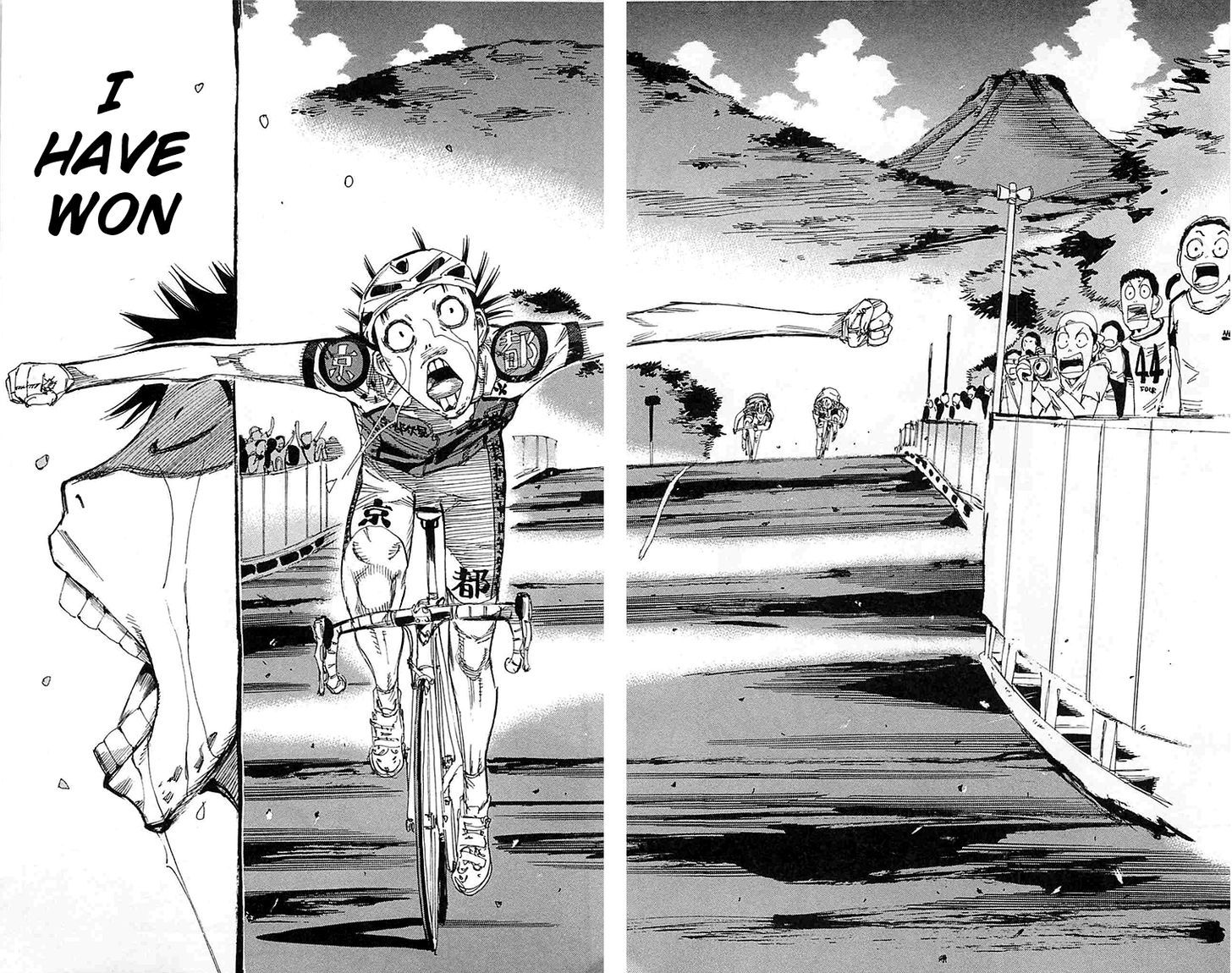 Yowamushi Pedal - Vol.18 Chapter 151 : A Passion For Winning