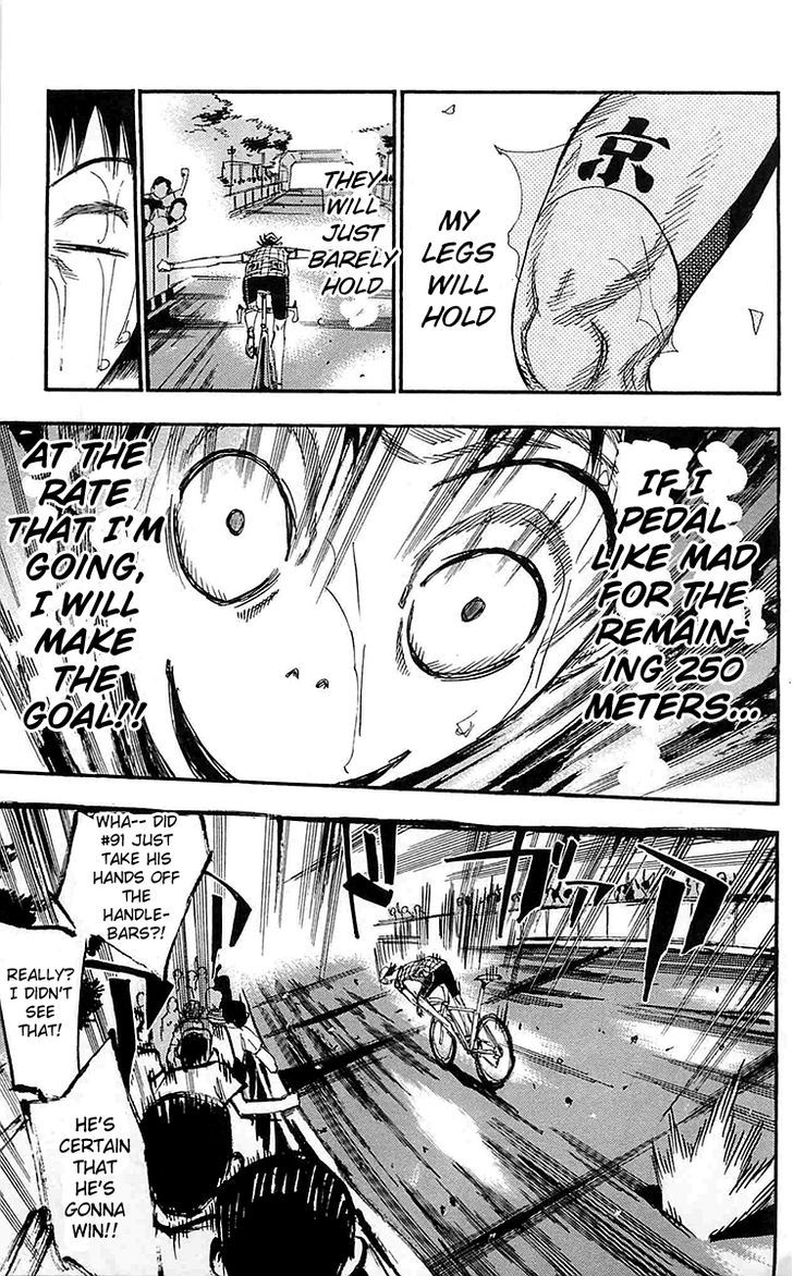 Yowamushi Pedal - Vol.18 Chapter 151 : A Passion For Winning