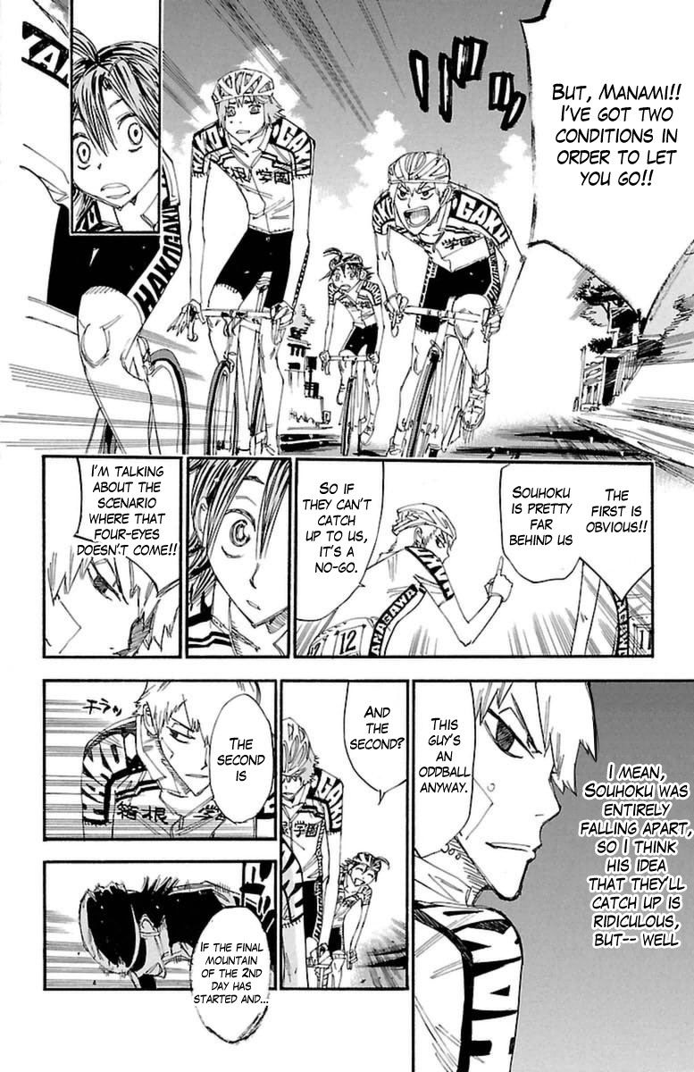 Yowamushi Pedal - Chapter 390