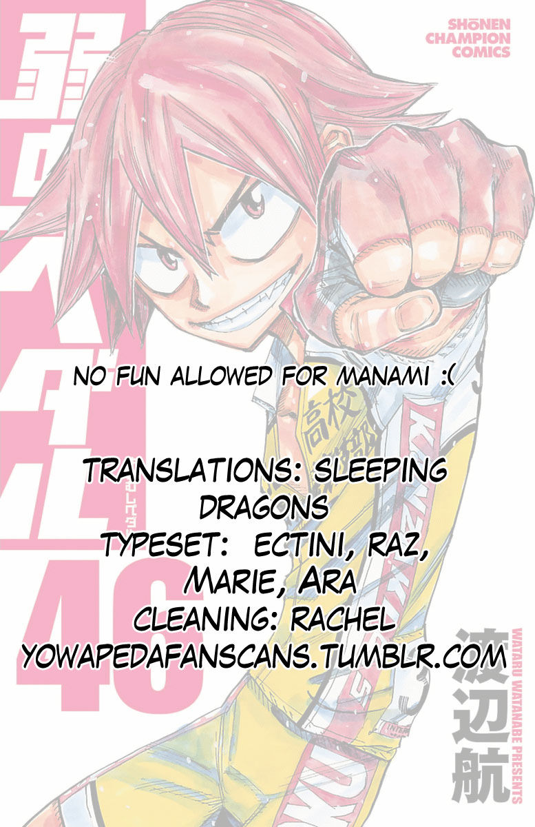 Yowamushi Pedal - Chapter 390