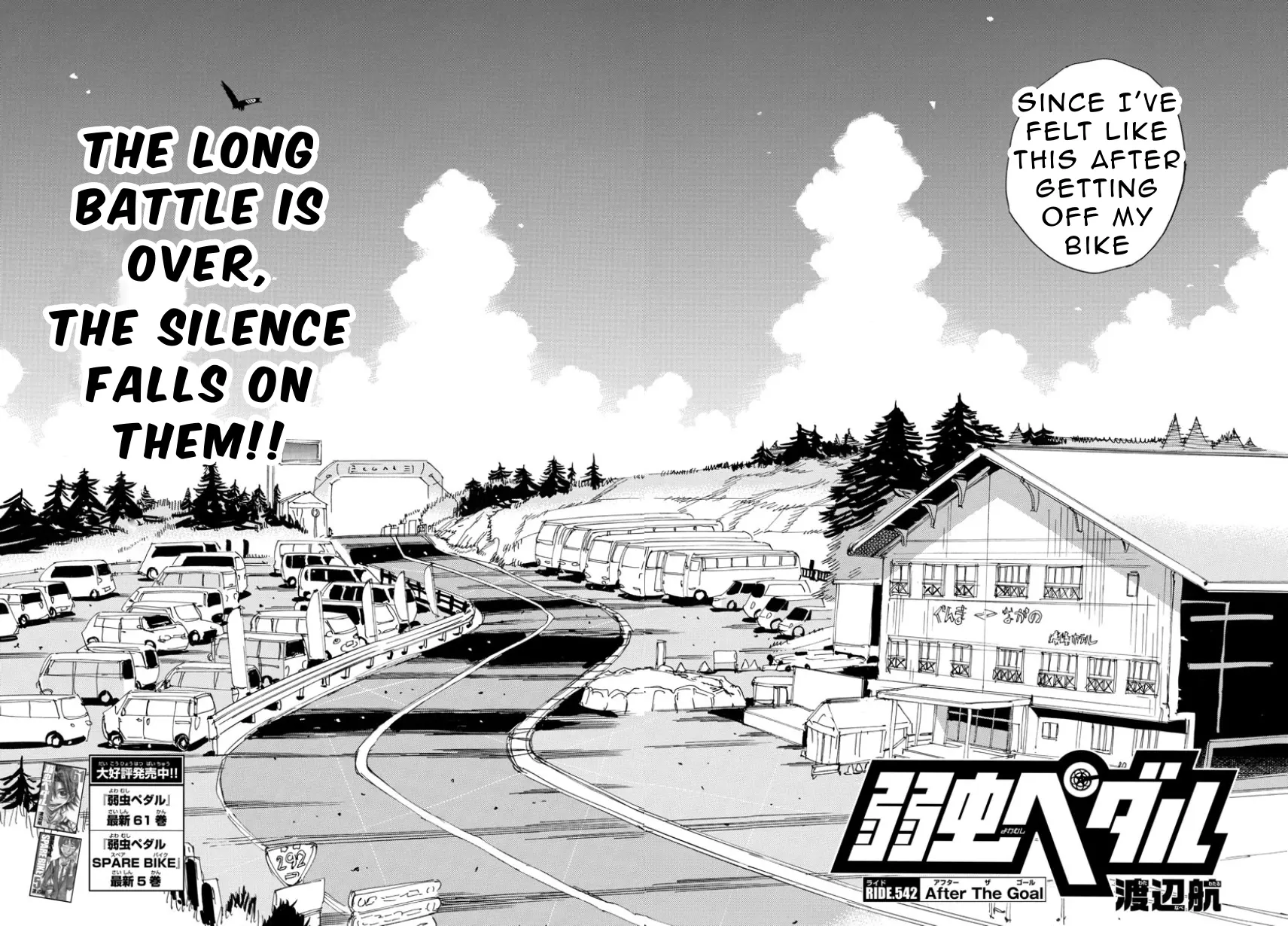 Yowamushi Pedal - Vol.63 Chapter 542: After The Goal