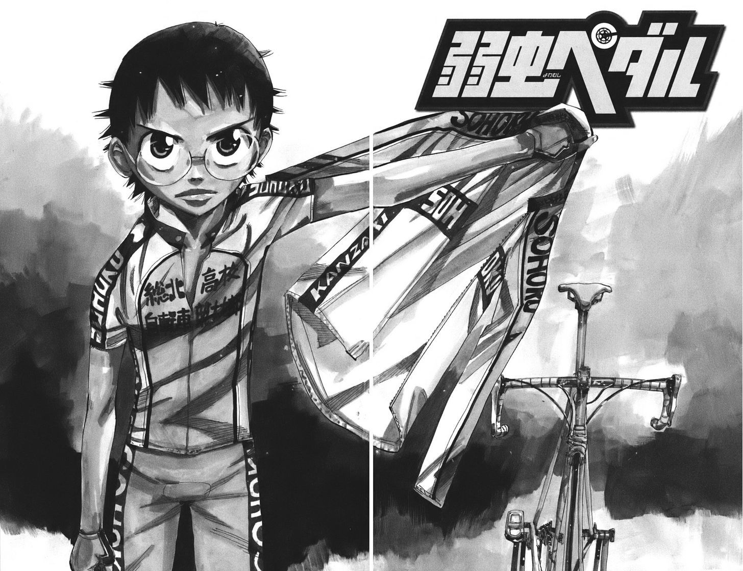 Yowamushi Pedal - Vol.14 Chapter 113 : Dark Clouds