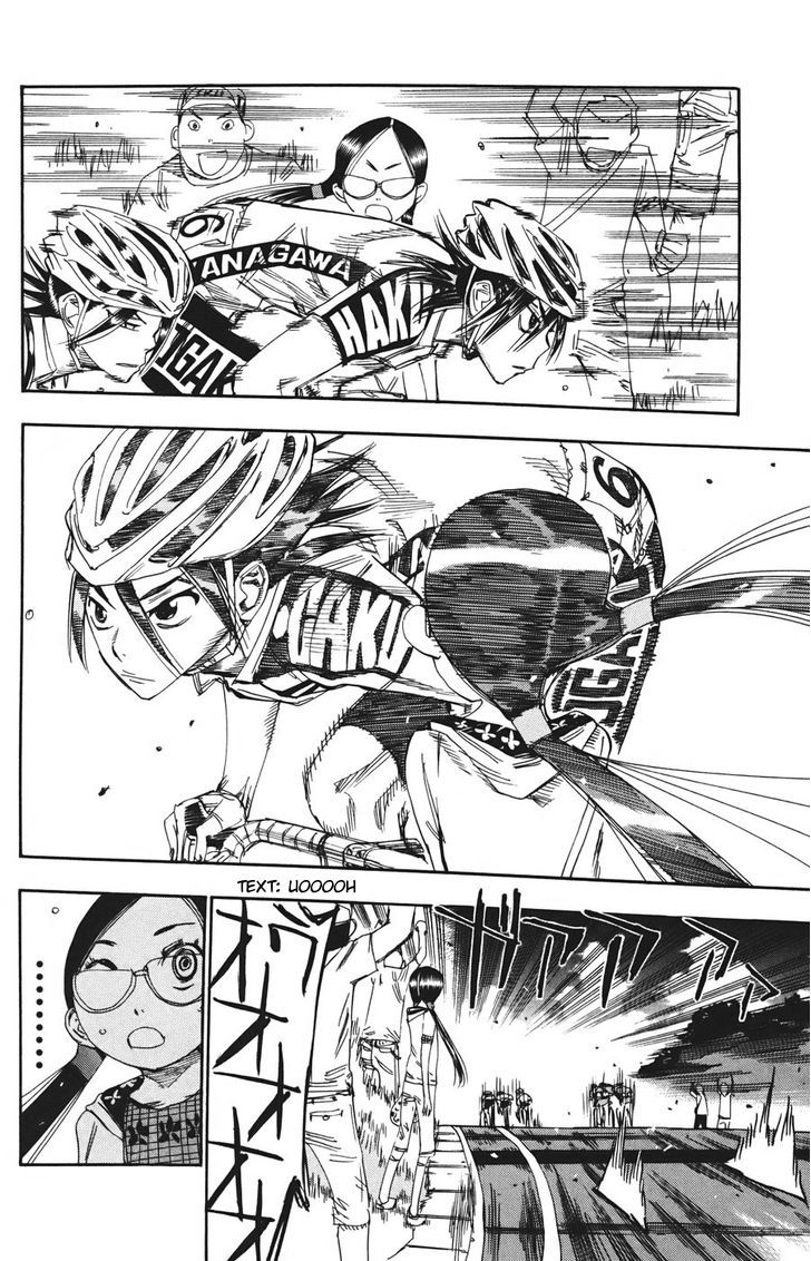 Yowamushi Pedal - Vol.14 Chapter 113 : Dark Clouds