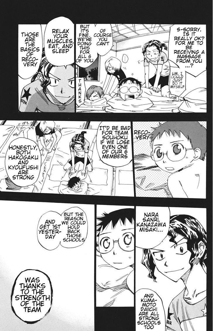 Yowamushi Pedal - Vol.14 Chapter 113 : Dark Clouds