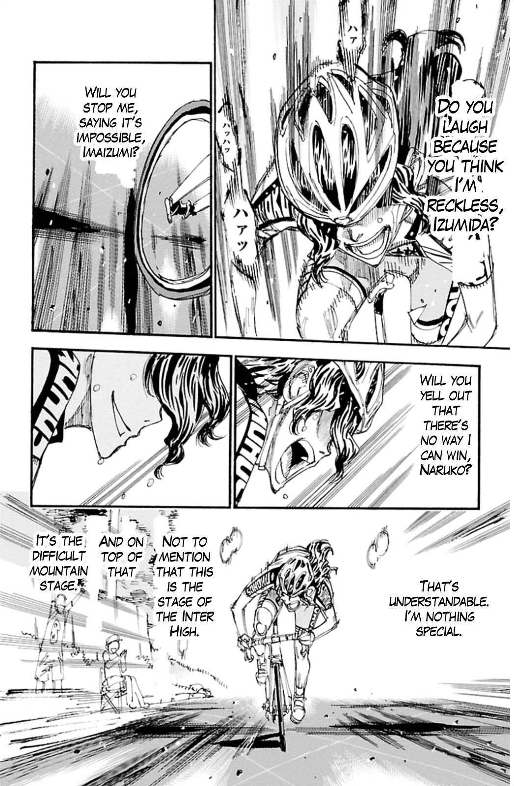 Yowamushi Pedal - Vol.37 Chapter 318 : Teshima Junta!