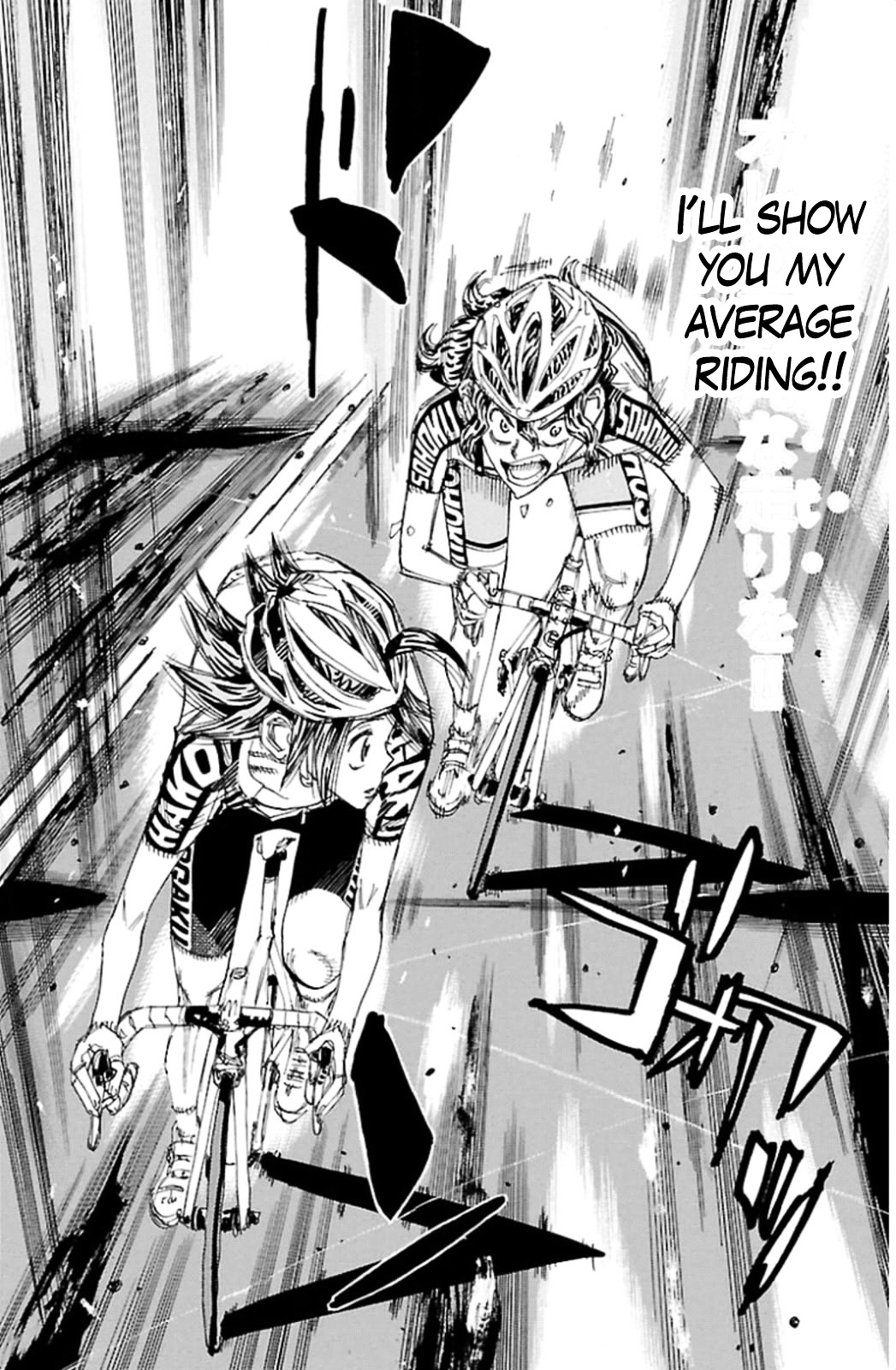 Yowamushi Pedal - Vol.37 Chapter 318 : Teshima Junta!