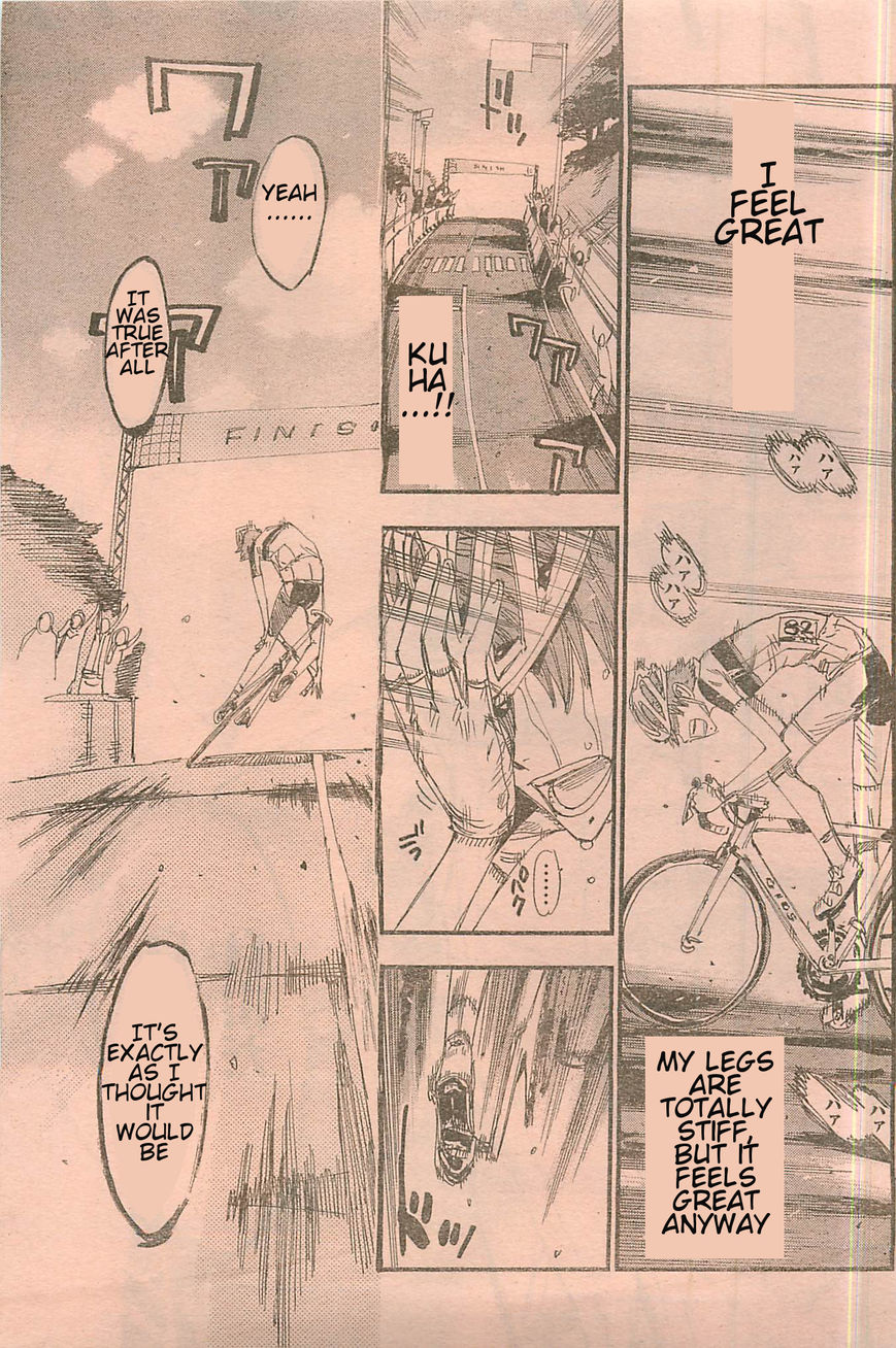 Yowamushi Pedal - Chapter 103.4 : Yowamushi Spare Bike 4