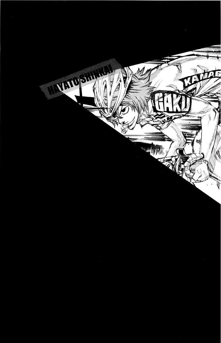 Yowamushi Pedal - Vol.17 Chapter 141 : Phase 49