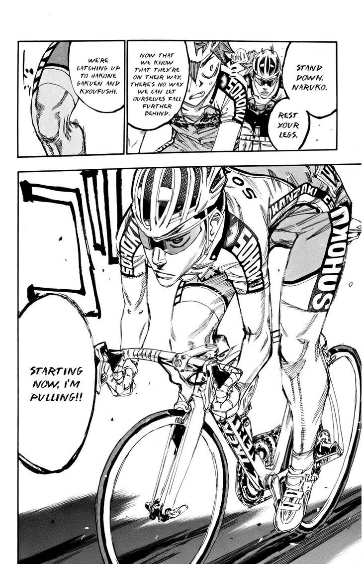 Yowamushi Pedal - Vol.15 Chapter 124 : Souhoku S Disadvantage